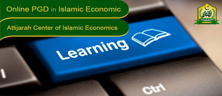 Online Distance Education